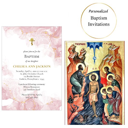 Invitation Nuages roses Baptême orthodoxe