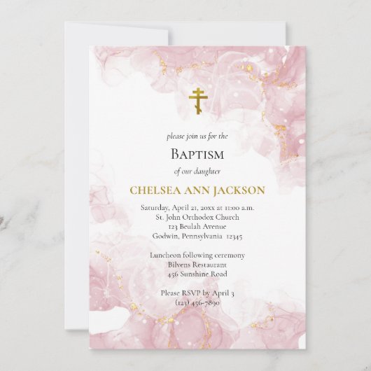 Invitation Nuages roses Baptême orthodoxe (Devant)