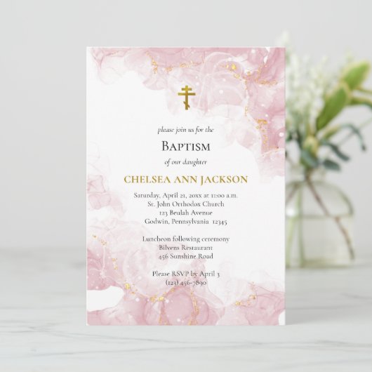 Invitation Nuages roses Baptême orthodoxe (Debout devant)