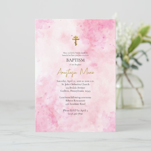 Invitation Nuages roses doux Baptême chrétien orthodoxe (Debout devant)
