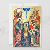 Invitation Nuages roses doux Baptême chrétien orthodoxe (Dos)