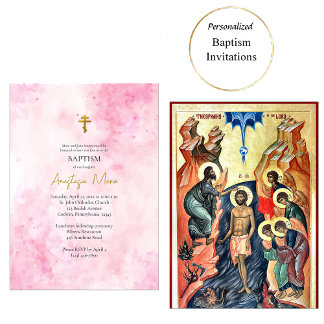 Invitation Nuages roses doux Baptême chrétien orthodoxe
