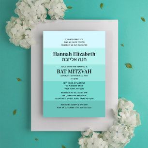 Invitation Nuances d'hébreu Turquoise Nom Bat mitzvah Invitat