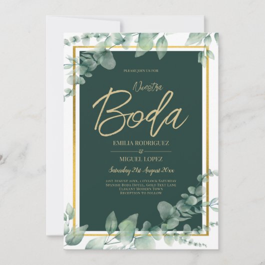 Invitation Nuestra Boda Verdure MARIAGE espagnol QR CODE (Devant)
