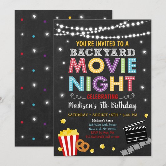 Invitation Nuit d'anniversaire du Jardin Movie (Devant / Derrière)