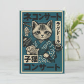 Invitation Nuits des nouilles Neko (Debout devant)