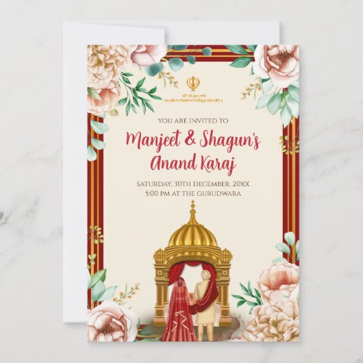 Invitation numérique Anand Karaj Sikh invite (Devant)