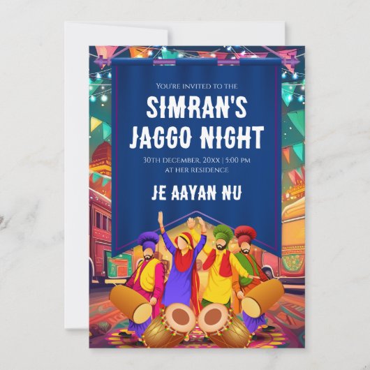 Invitation numérique Jago Les invitations Jago, l' (Devant)