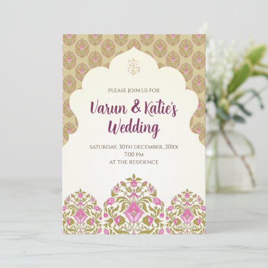 Invitation numérique pour mariage indien hindou (Debout devant)