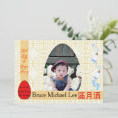 Invitation Oeuf rouge et gingembre Un mois Baby Boy Party (Debout devant)