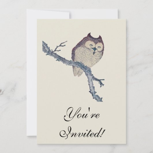 Invitation Oeuvre de nuit japonaise de la Chouette couchée (Devant)