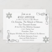 Invitation officielle Bar Mitzvah (Devant / Derrière)