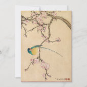 Invitation Oiseau aux fleurs de prune par Zhang Ruoai (Devant)