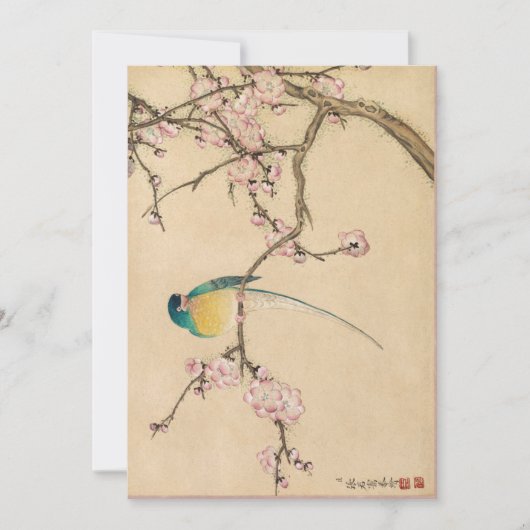 Invitation Oiseau aux fleurs de prune par Zhang Ruoai (Devant)