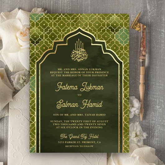 Invitation Olive Green Gold Marocain musulman Mariage