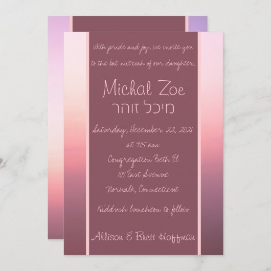 Invitation Ombre Plum (Devant / Derrière)