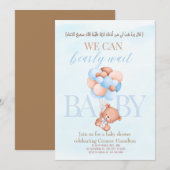 Invitation On peut attendre bébé garçon douche islamique arab (Devant / Derrière)