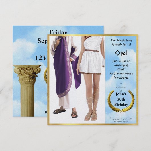 Invitation Opa ! (Devant / Derrière)