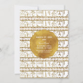 Invitation Or Blanc Égyptien Égypte Mariage Glamour Moderne C (Dos)