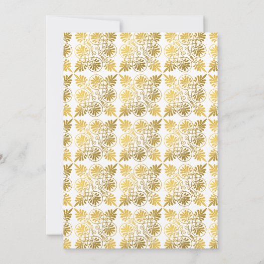 Invitation Or blanc méandre grec orthodoxe Baptême (Dos)