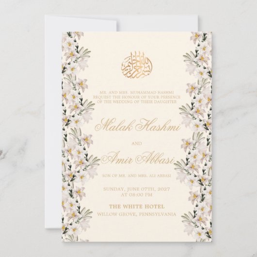 Invitation Or & Crème Blanc Floral musulman musulman Mariage (Devant)
