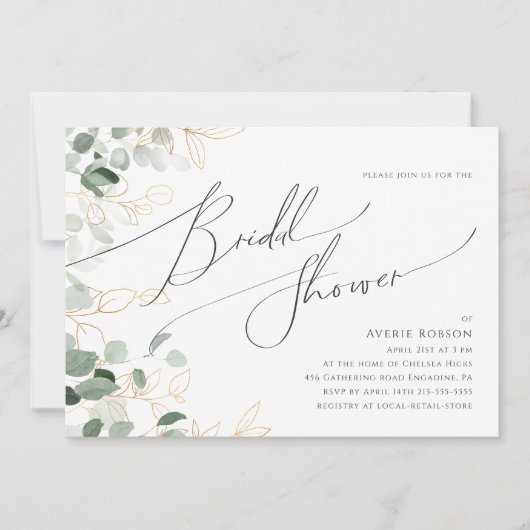 Invitation Or de verdure lunaire | Fête des mariées horizonta (Devant)