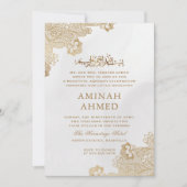 Invitation Or dentelle crème ornée islamique Aqiqa Aqeeqa Bab (Devant)