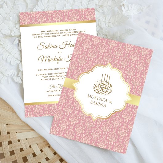Invitation Or et Rose rose Damask musulman musulman Mariage
