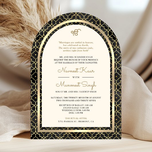 Invitation Or Noir Marocain Code QR Mariage Arch Sikh