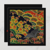 Invitation or prune fleur motif japonais kimono textile (Devant / Derrière)