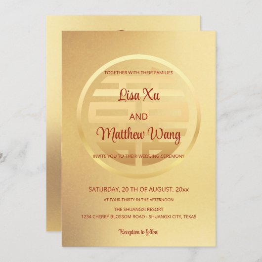 Invitation Or rouge bilingue | Mariage chinois (Devant / Derrière)