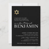 Invitation OR STAR moderne Bar Mitzvah minimum noir blanc noi (Devant)