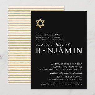 Invitation OR STAR moderne Bar Mitzvah minimum noir blanc noi