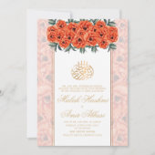 Invitation Orange Floral & Gold Frame Mariage musulman islami (Devant)