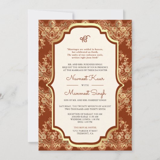 Invitation Orange Gold Lace QR Code Anand Karaj Sikh Mariage (Devant)