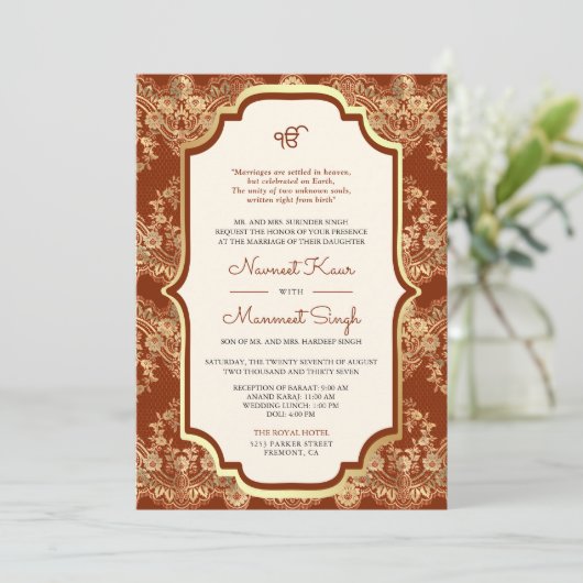 Invitation Orange Gold Lace QR Code Anand Karaj Sikh Mariage (Debout devant)
