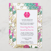 Invitation Oriental Floral Double Bonheur Mariage chinois (Devant / Derrière)