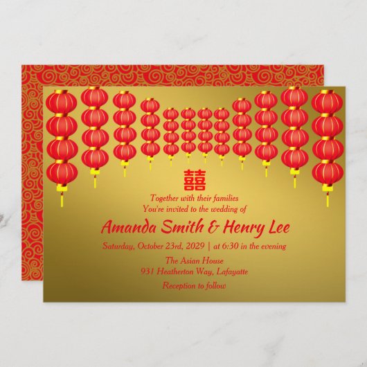 Invitation Oriental Red Lanterns Xi Chinese Mariage Invitatia (Devant / Derrière)