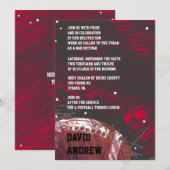 Invitation orienté d'invitation de bat mitzvah de (Devant / Derrière)