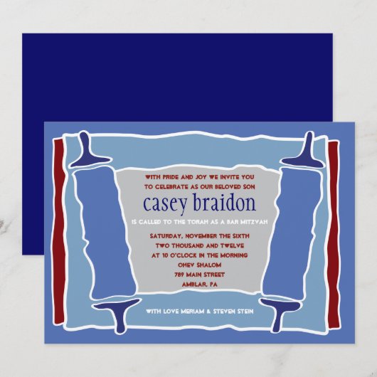 Invitation orientée FRAÎCHE de bat mitzvah de (Devant / Derrière)