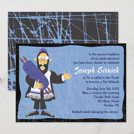 Invitation original d'invitation de bat mitzvah de (Devant / Derrière)