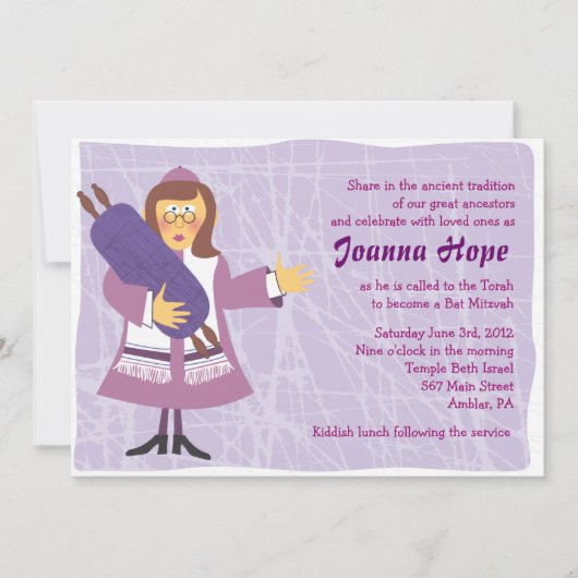 Invitation originale pour une Bat Mitzvah de fille (Devant)