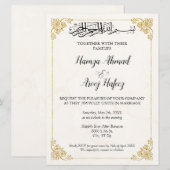 Invitation Ornat Gold Mariage musulman islamique (Devant / Derrière)