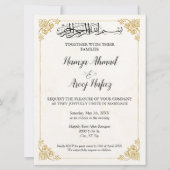 Invitation Ornat Gold Mariage musulman islamique (Devant)