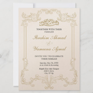 Invitation Ornate Elegance Cream musulman Mariage islamique N