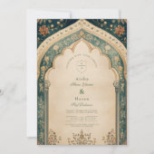 Invitation Ornate Elegant Floral Mariage islamique (Devant)