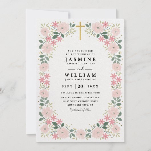 Invitation Ornate Embossed Graceful Bloom QR Code Wedding (Devant)