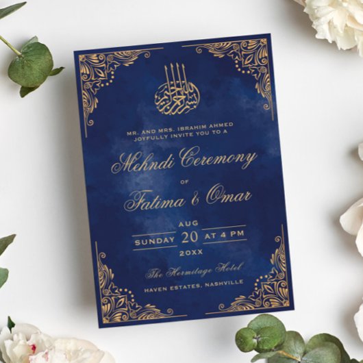 Invitation Ornate Gold Frame Muhndi Bleu islamique Cérémonie