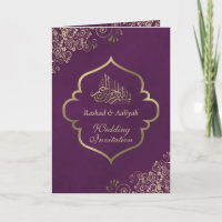 Ornate Gold sur Plum Purple Élégant Mariage islami