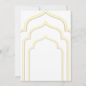Invitation Ornate Lantern and Star Arch Ramadan Iftar Dinner (Dos)